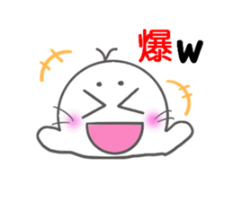 pippi of seal sticker #8852592