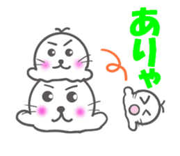 pippi of seal sticker #8852597