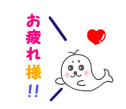 pippi of seal sticker #8852600