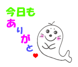 pippi of seal sticker #8852602