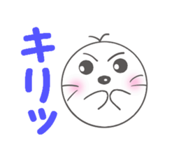 pippi of seal sticker #8852603