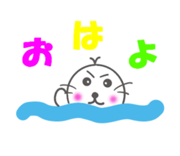 pippi of seal sticker #8852607