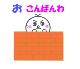 pippi of seal sticker #8852608