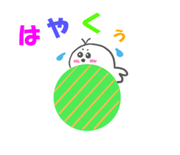 pippi of seal sticker #8852612