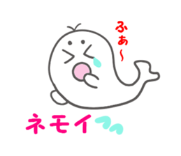 pippi of seal sticker #8852614