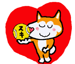 Tennis club for kindergarteners 5 sticker #8852701