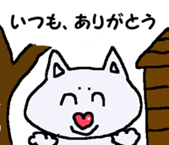 Tennis club for kindergarteners 5 sticker #8852710