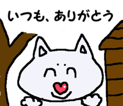 Tennis club for kindergarteners 5 sticker #8852710