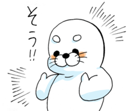 White and round seal sticker #8852798