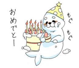 White and round seal sticker #8852799