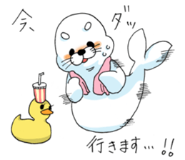 White and round seal sticker #8852801