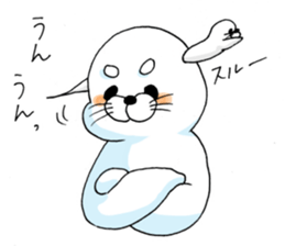 White and round seal sticker #8852809