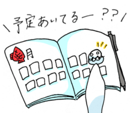 White and round seal sticker #8852822