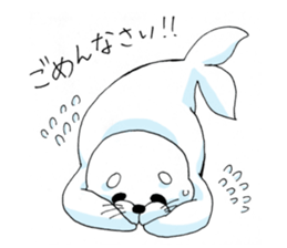 White and round seal sticker #8852823