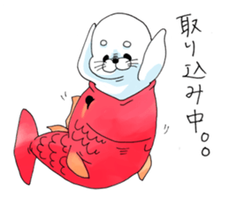 White and round seal sticker #8852826