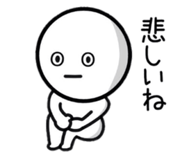 Straight face Sticker. sticker #8853084