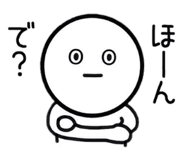 Straight face Sticker. sticker #8853086