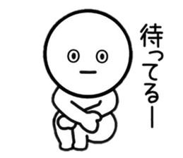 Straight face Sticker. sticker #8853097