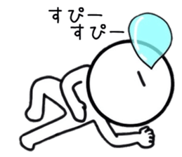 Straight face Sticker. sticker #8853103