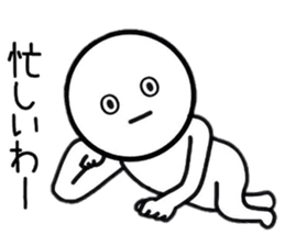 Straight face Sticker. sticker #8853105