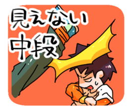 Let's enjoy fighting game! sticker #8853242