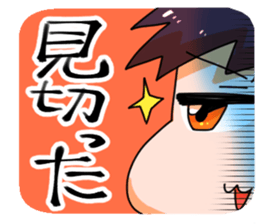 Let's enjoy fighting game! sticker #8853245