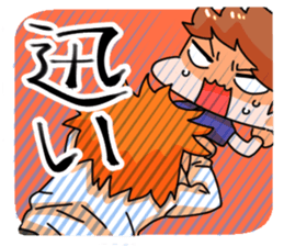 Let's enjoy fighting game! sticker #8853246