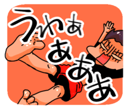 Let's enjoy fighting game! sticker #8853248