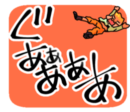 Let's enjoy fighting game! sticker #8853249