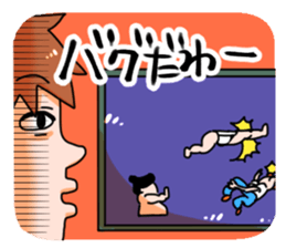 Let's enjoy fighting game! sticker #8853258