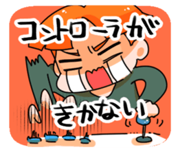 Let's enjoy fighting game! sticker #8853266