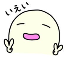 Guy you are relaxed sticker #8853447