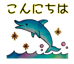 itsu itsu ser. 2 sticker #8853641