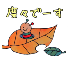 itsu itsu ser. 2 sticker #8853642