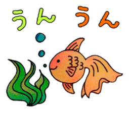 itsu itsu ser. 2 sticker #8853648