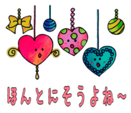 itsu itsu ser. 2 sticker #8853649