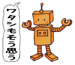 itsu itsu ser. 2 sticker #8853650