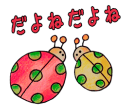 itsu itsu ser. 2 sticker #8853651