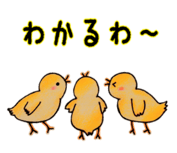 itsu itsu ser. 2 sticker #8853653