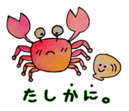 itsu itsu ser. 2 sticker #8853654