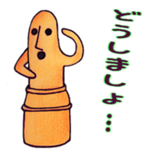 itsu itsu ser. 2 sticker #8853661