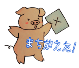 itsu itsu ser. 2 sticker #8853662