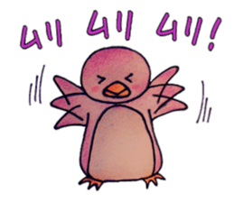 itsu itsu ser. 2 sticker #8853664