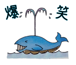 itsu itsu ser. 2 sticker #8853667