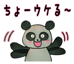 itsu itsu ser. 2 sticker #8853668