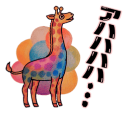 itsu itsu ser. 2 sticker #8853669