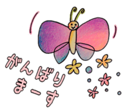 itsu itsu ser. 2 sticker #8853670