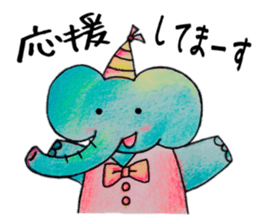 itsu itsu ser. 2 sticker #8853671