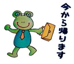 itsu itsu ser. 2 sticker #8853675