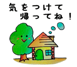 itsu itsu ser. 2 sticker #8853676